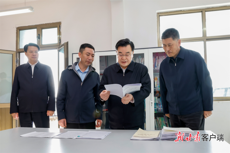 �������ڶ������������Ķ�ʮ������ȫ�ᾫ�񲢵���